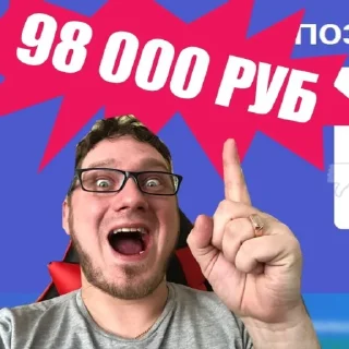 😃 emoji ура Нифёдов!!!))) Telegram sticker 15 of 31
