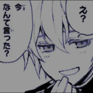 😺 emoji shinya by @wifixxsss Telegram sticker 14 of 28