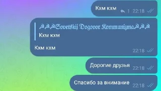 😶 emoji Страны Вселенной Telegram sticker 10 of 42