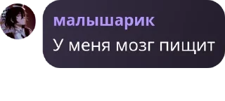 👈 emoji софа крутая Telegram sticker 14 of 112