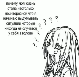 😢 emoji Стики от ники Telegram sticker 23 of 23