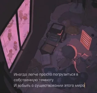 🌟 emoji Стики от ники Telegram sticker 12 of 23
