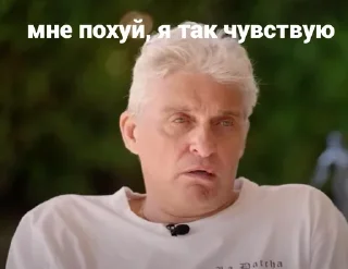 Sticker from олежа