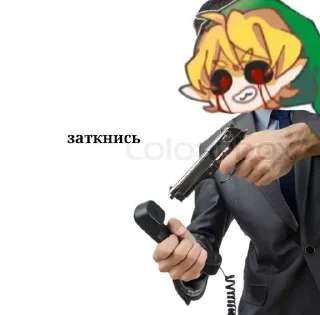 😠 emoji creepypasta Telegram sticker 23 of 34