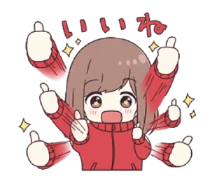 Sticker from Широ-тян 2 @nyasticks
