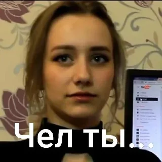 😐 emoji пак милой тян Telegram sticker 15 of 17