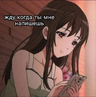 🌟 emoji милые пикчи) Telegram sticker 6 of 120
