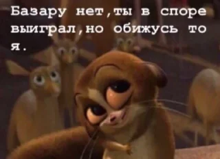 🥺 emoji что то на настеном Telegram sticker 15 of 45