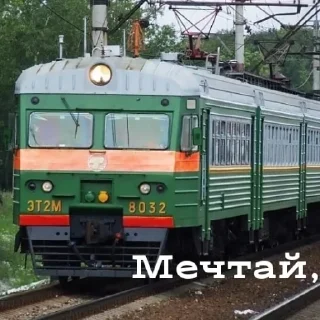 😉 emoji Что-то на ДМВшном Telegram sticker 12 of 28