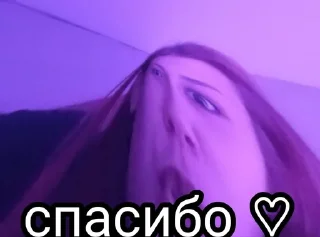 🙈 emoji Что-то красивое Telegram sticker 12 of 50