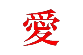 ㊙️ emoji dzanaev Telegram sticker 10 of 50