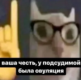 🌟 emoji переговоры с леной Telegram sticker 20 of 59
