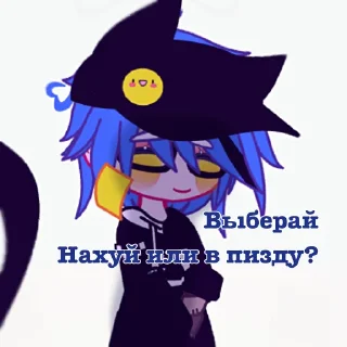 🥰 emoji Сникерс Telegram sticker 10 of 16