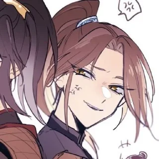 🌟 emoji Му цин Telegram sticker 20 of 30