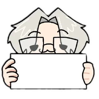 🌟 emoji Дрейк @fStikBot Telegram sticker 9 of 11