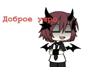 🌞 emoji 🔪👻𝚂𝙰𝚂𝙷𝙺𝙰👻🔪 Telegram sticker 23 of 48