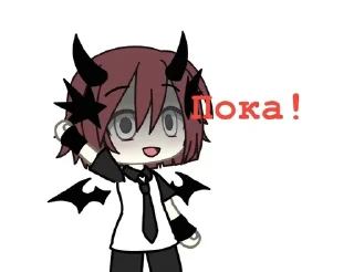 🙌 emoji 🔪👻𝚂𝙰𝚂𝙷𝙺𝙰👻🔪 Telegram sticker 14 of 48