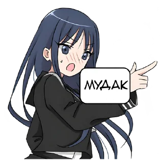 🤬 emoji Цундерекко 2 @Nyasticks Telegram sticker 16 of 33