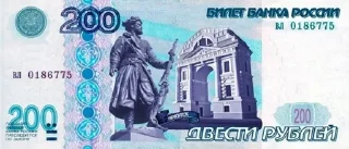 💵 emoji Деньги 💵 Telegram sticker 7 of 86