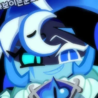 🌟 emoji куи ран под дозой : от Мари Мун Telegram sticker 6 of 120