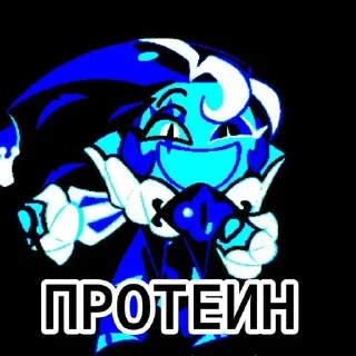 🌟 emoji куи ран под дозой : от Мари Мун Telegram sticker 11 of 120
