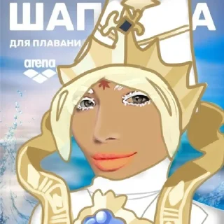 🌟 emoji куи ран под дозой : от Мари Мун Telegram sticker 22 of 120