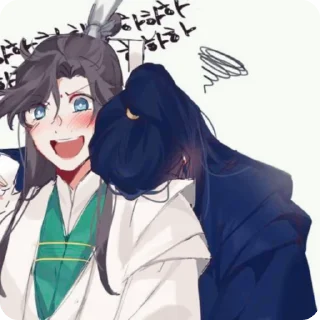 🥺 emoji @kamelpack69 | Мин И | Telegram sticker 16 of 85