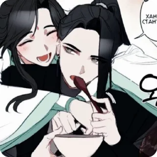 🫤 emoji @kamelpack69 | Мин И | Telegram sticker 14 of 85