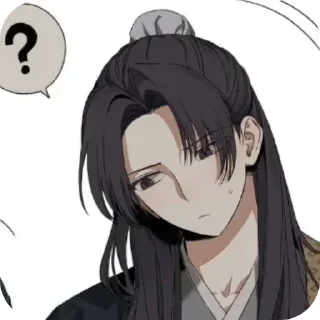 🧐 emoji ㅤ𖹭ㅤ джинши ㅤ @hinnoki Telegram sticker 21 of 60