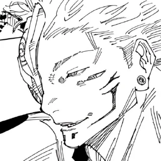 🌟 emoji Sukuna✓ Telegram sticker 15 of 34