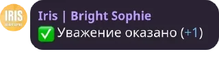 ✅ emoji Детский сад ромашка @wtteotr Telegram sticker 13 of 43