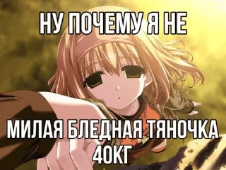 🌟 emoji тянкикоте @kuritmysli Telegram sticker 17 of 51