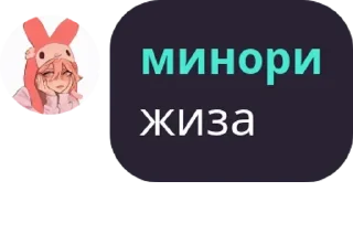 🛀 emoji Детский сад ромашка @wtteotr Telegram sticker 7 of 43