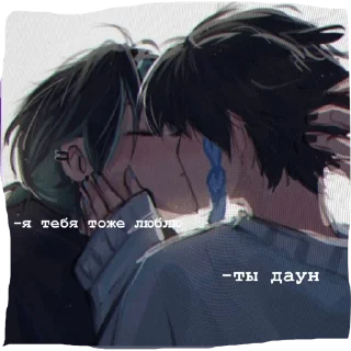 💀 emoji е бать Telegram sticker 10 of 13