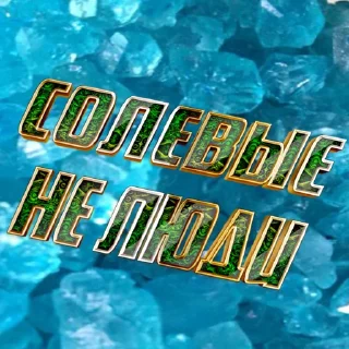 😀 emoji Е-КЛАБ Telegram sticker 22 of 59