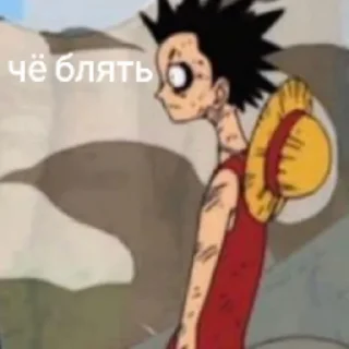 💥 emoji Е Telegram sticker 21 of 60