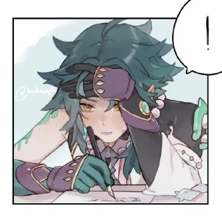 💫 emoji xiao ; @omoristc Telegram sticker 13 of 60
