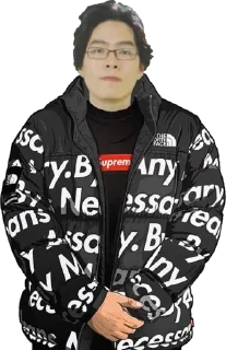 😎 emoji Cringe Telegram sticker 21 of 112