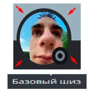 Sticker from МП "Экос"