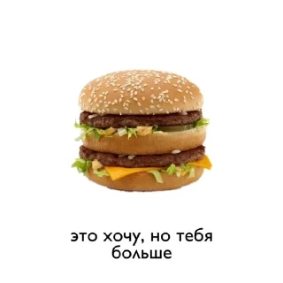 💗 emoji нежности,мур-мур Telegram sticker 20 of 96