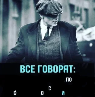 ☝️ emoji 🌹СБК🌹 Telegram sticker 22 of 72