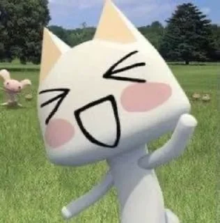 😃 emoji я его кинни, мур Telegram sticker 6 of 53