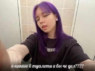 💩 emoji геля Telegram sticker 20 of 58