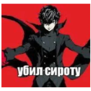 👹 emoji говняшка Telegram sticker 23 of 40