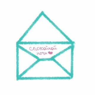 🌟 emoji мяу Telegram sticker 11 of 89