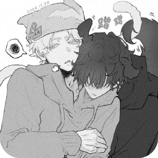 ❤ emoji ⋆｡˚ ⋆𝒊𝒗𝒂𝒏𝒍𝒖𝒌𝒂 ⋆｡˚ ⋆ || @kyuwtt Telegram sticker 10 of 41