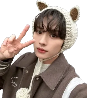 ✌ emoji swag от слова stray kids Telegram sticker 14 of 15