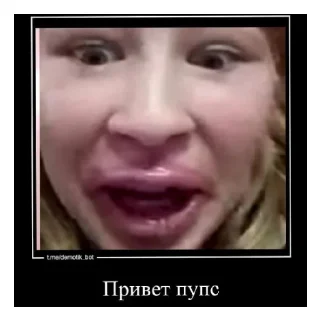 😵 emoji Пятый класс) Telegram sticker 5 of 11
