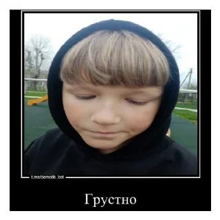 😭 emoji Пятый класс) Telegram sticker 6 of 11