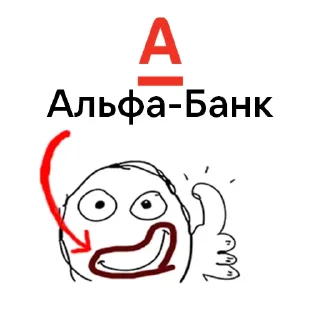 💩 emoji рот в говне Telegram sticker 9 of 20